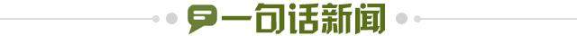 c5d9c863-1e8b-45ab-9c0c-84e292212ebd.jpg@!img01